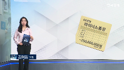 이후,나선,투자자