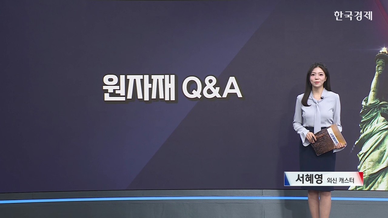 금값 상승세 지속 원자재 투자의 새로운 기회로 떠오르나