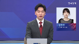 중국,로봇,휴머노이드,기업,화웨이,판단,상황,가격,글로벌,부품