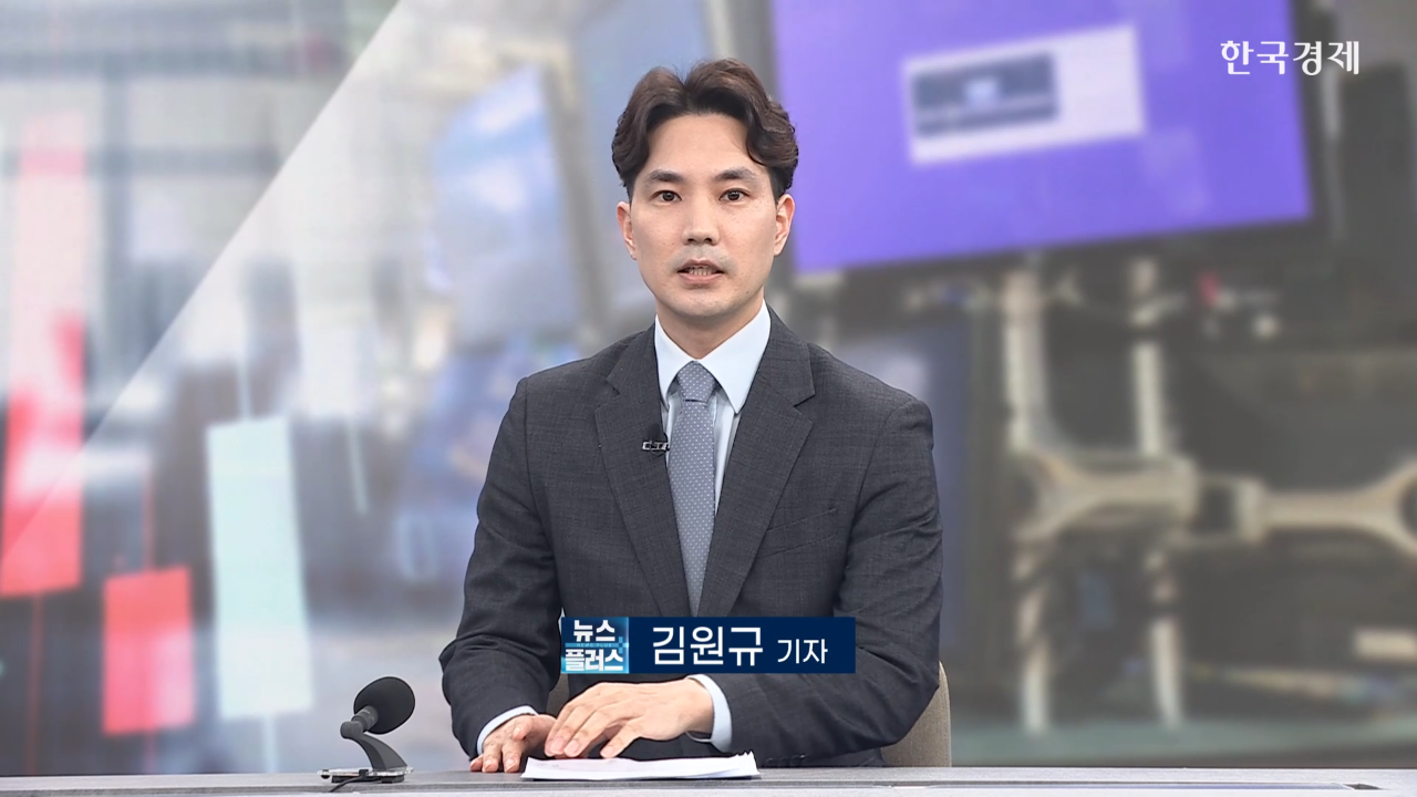상장사,비중,밸류업,지수,정책,국내,중국,종목