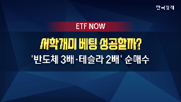 사실,종목,지금,대한,경우,조금,전체적,부분,시장,반영