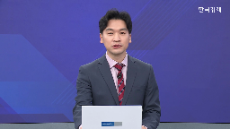 중국,미국,협상,관세,생산,기술주,시장,증시,능력,상황