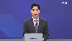 베트남,중국,일본,경우,전투기,도입,미국,관세,견제,말씀