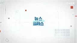 동성제약,경영권,회장,회생절차,신청,지분,지난해,대표,정도,매출
