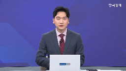 인도,상황,가능성,최근,파키스탄,일단,합의,부분,대한,전면적