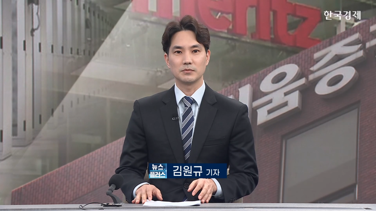 전산장애,증권사,시스템,발생,보상,최근,키움증권,문제