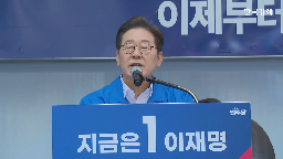 후보,부산,지역,공약,이재명,김문수,정부,산업