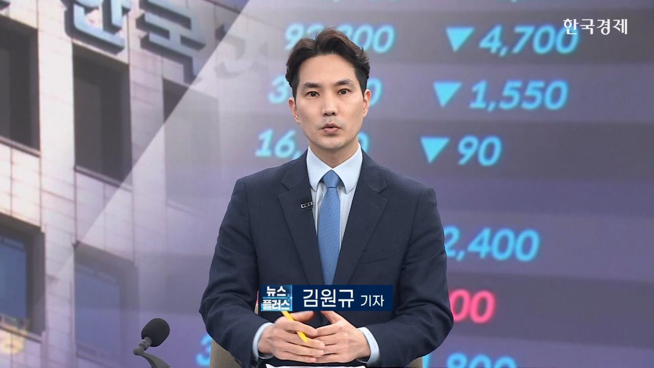 정치테마주,주가,종목,이상,시장,제도,대규모,투자경고,회사,급등