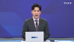 미국,투자,달러,대한,환헤지형,부분,지금,최근,주식,성과