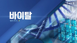 숙취해소제,제품,매출,시장,제약사,지난해,제로