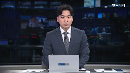 원전,후보,정책,에너지,국가,발전,경우,건설,기준,정부