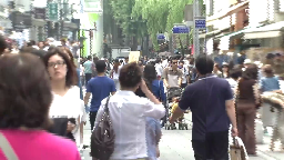 정부,부회장,수출