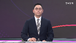 후보,공약,이재명,김문수,경제,대한,규제,수요,부동산,약속