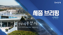 수익률,퇴직연금,가입자,기록,투자,실적배당형