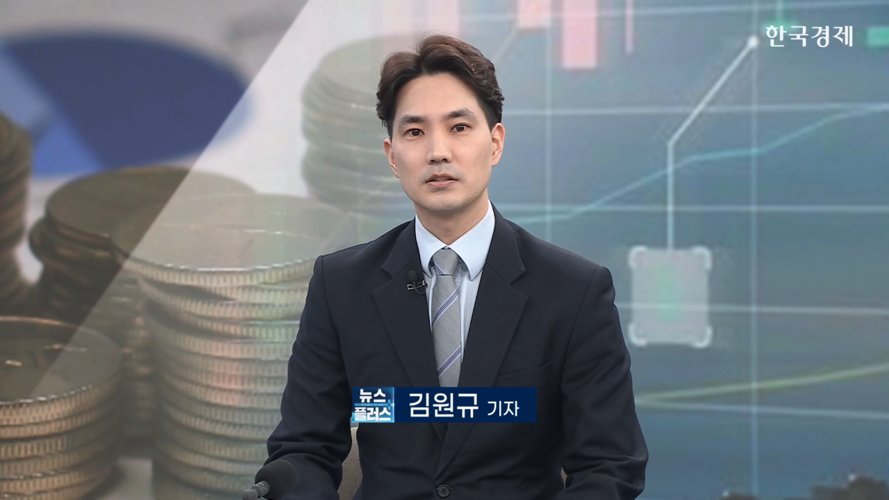 배당,국내,상장사,수익,배당성향,투자자,수준