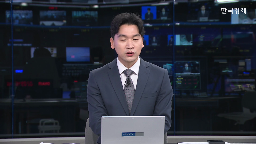 유가,원유,이란,급등,전쟁,중동,수요,국제유가,세계,이익