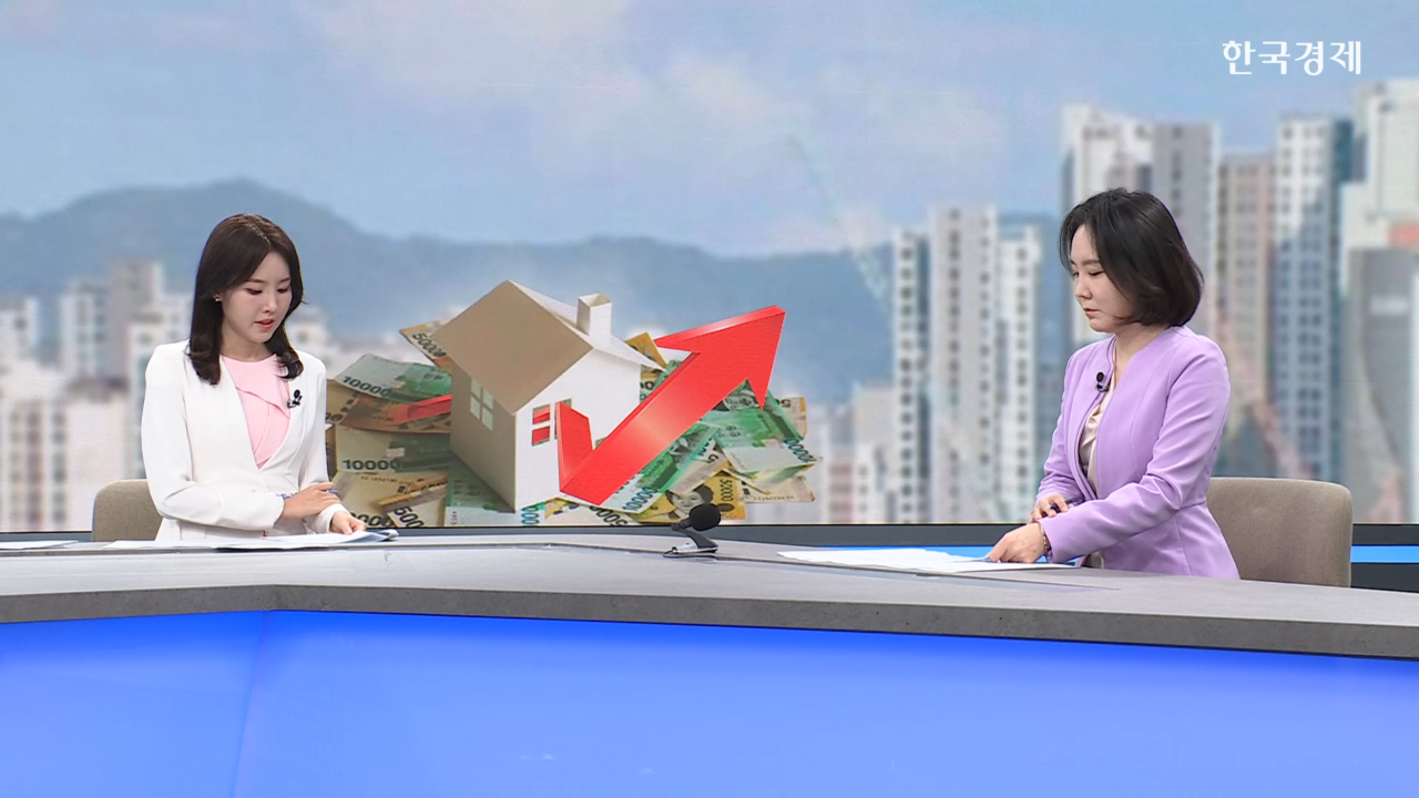 집값,지정,대출,서울,토지거래허가구역,규제,성동구,공급,규제지역,확대