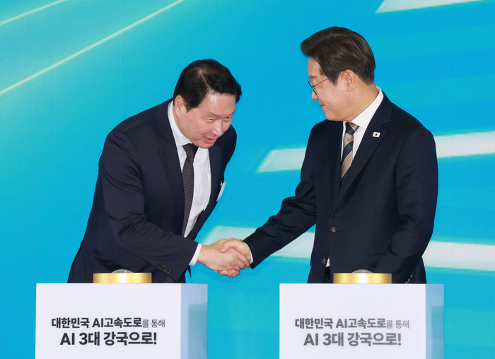데이터센터,울산,회장,사업,SK그룹,규모,이번