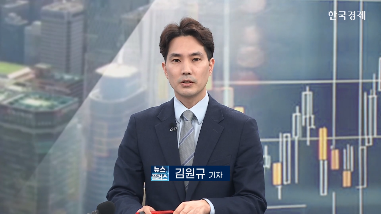 미국,중동,이란,코스피,상승,봉쇄,이상,오늘,국내,개인