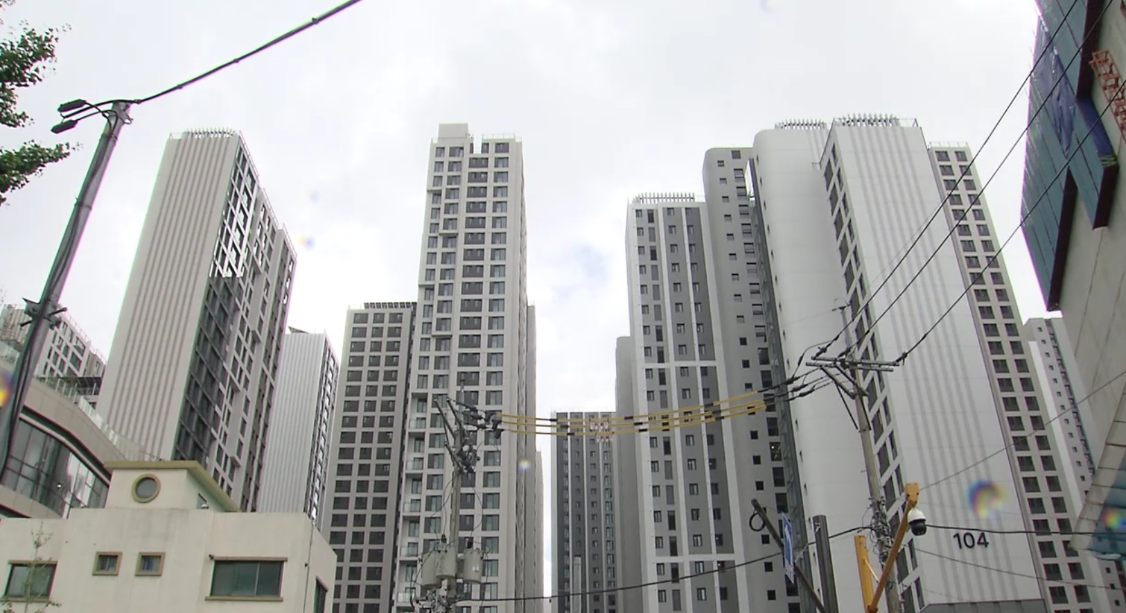 전세,대출,서울,보증금,전세대출,금지