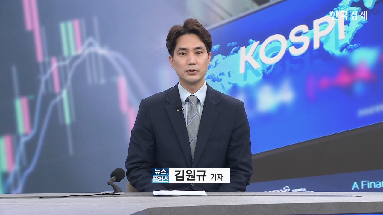 개정안,상법,코스피,이번,단기,기업,자본시장,소액주주,이사,주요