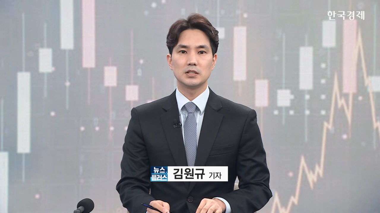 공매도,주가,상승,숏커버링,증시,종목