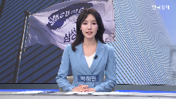 애플,회장,기능,삼성,사용자,삼성전자,갤럭시,참석,스마트폰,이재용