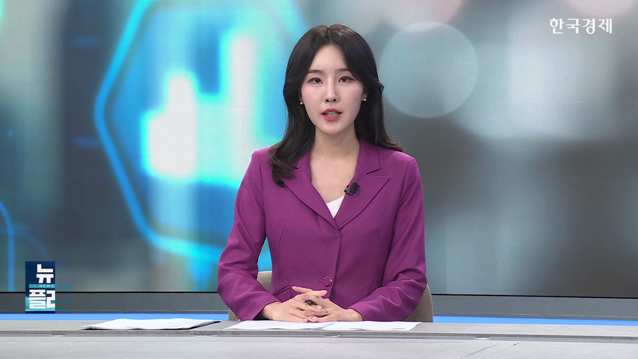 ETF 상위, 미국이 사라졌다…국내주식형 7.5조 뭉칫돈 [투자토크]