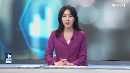 국내,상품,자금,유입,고배당주,주식형,순자산,방산,조선,수익률
