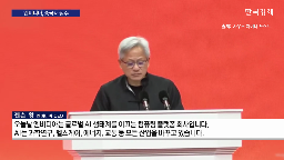 중국,미국,엔비디아,젠슨,수출,삼성전자,공급,수요,트럼프