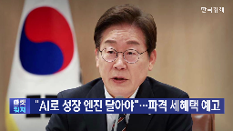 후보자,장관,산업,에너지,수출,위해,지원,세제,구윤철,기술