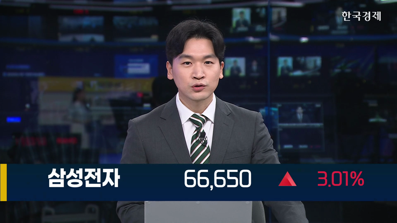 반도체 M&A 기대…'9만전자' 보는 증권가 [마켓딥다이브]