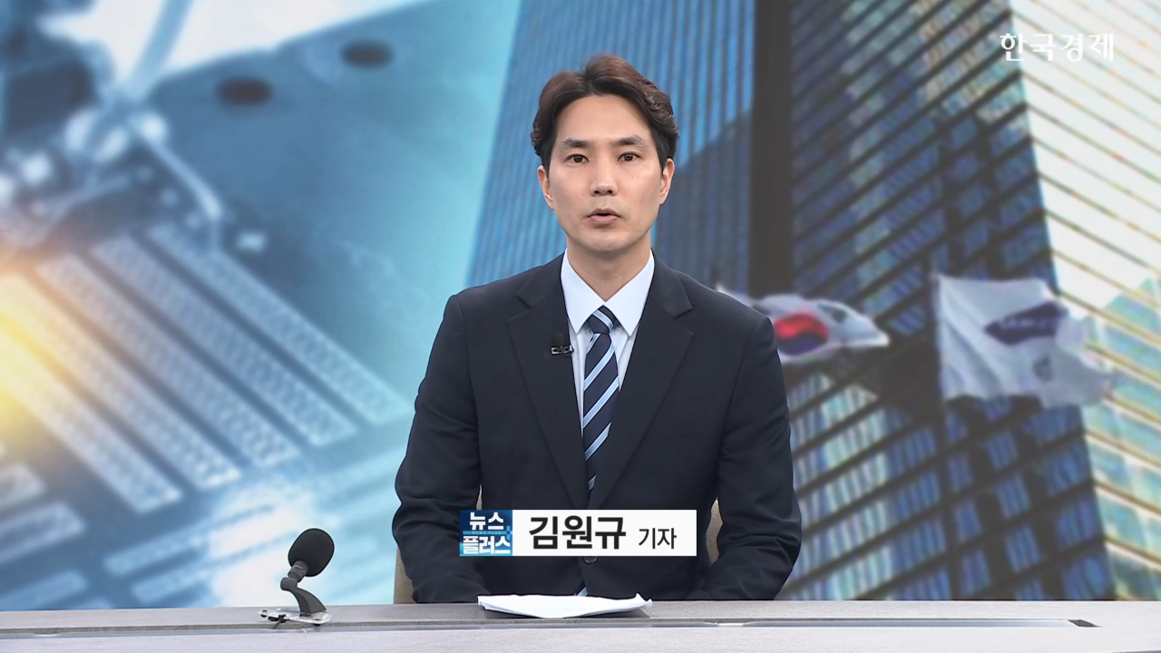 삼성전자,삼성그룹,상품,수익률,실적,대한,그룹주,올해,비중