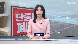 폐지,단통법,소비자,시리즈,갤럭시,단통법이,보조금,추가지원금,지원금