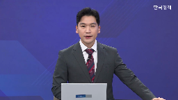 핑크,검색량,유튜브,콘텐츠,채널,인기,매출,컴퍼니,기록,신고점