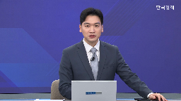 지금,일단,가능성,말씀,이번,예상,캐리,총리,자체,선거