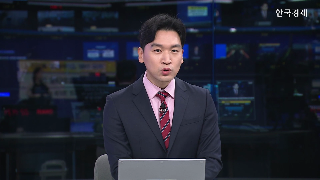 감액배당 과세 추진...에이피알 