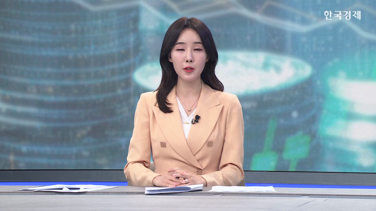 '배당소득 분리과세'…배당 ETF에 8천억 몰려 [투자토크]