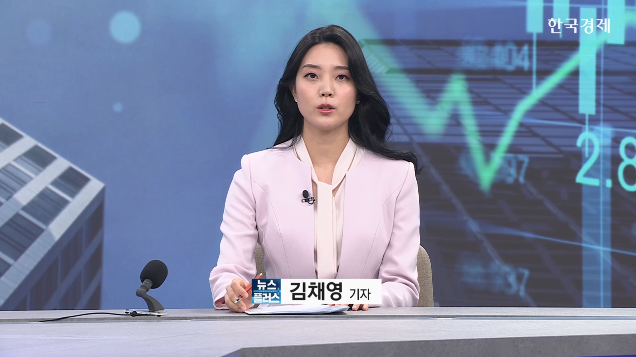 고배당주,분리과세,배당,자금,분배금,배당소득,최근,방안