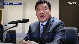 미국,셀트리온,공장,인수,매출,생산,회장