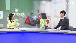 구글,미국,사용료,지도,국내,반출,플랫폼,관세협상,추진,정밀지도