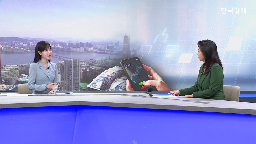 미국,증권사,토스증권,거래,해외주식,현지,직접,진출,중개