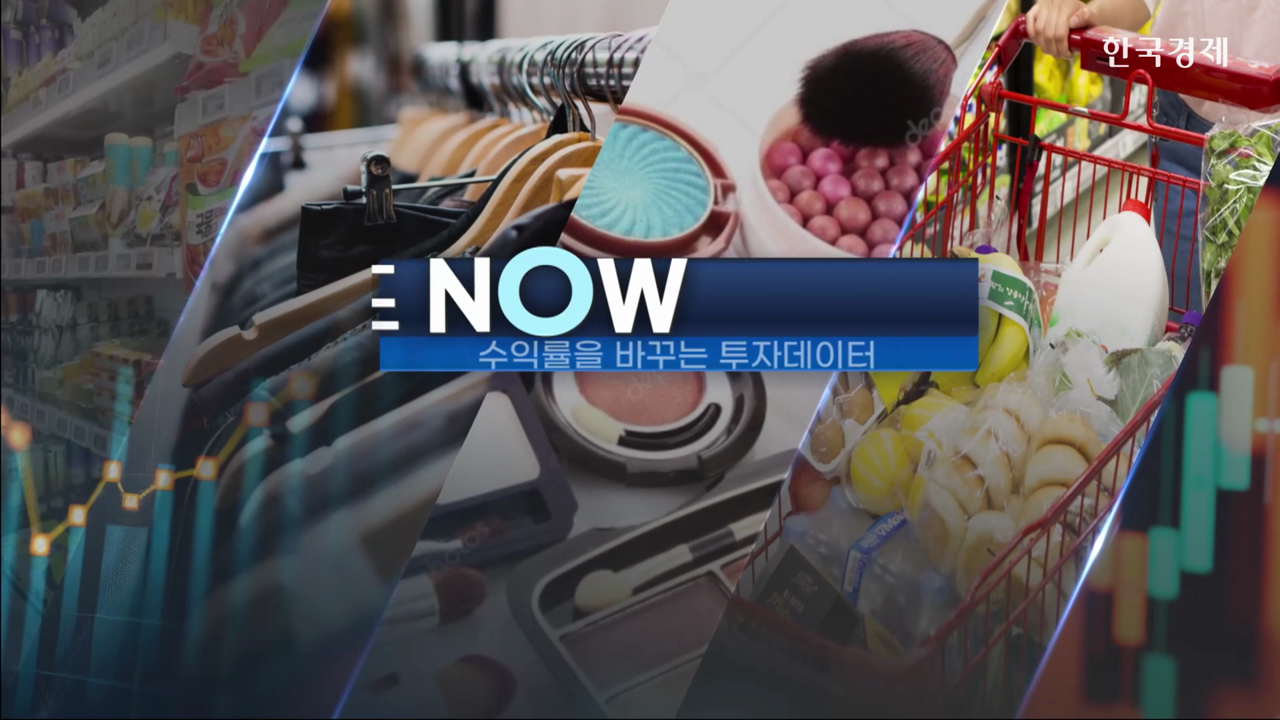 갤럭시Z폴드7 검색량 신고점…