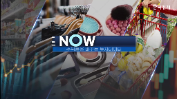 삼성,검색량,검색,대한,미국,콘텐츠,글로벌,모델,유튜브,플러스