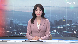 중국,기술주,국내,주가,투자,투자자,테크,코스피,홍콩증시,조정