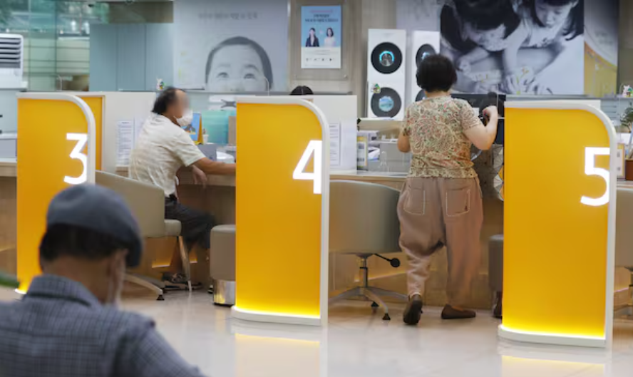 원금,은행,금리,상품,만기,수익,해지,판매,예금