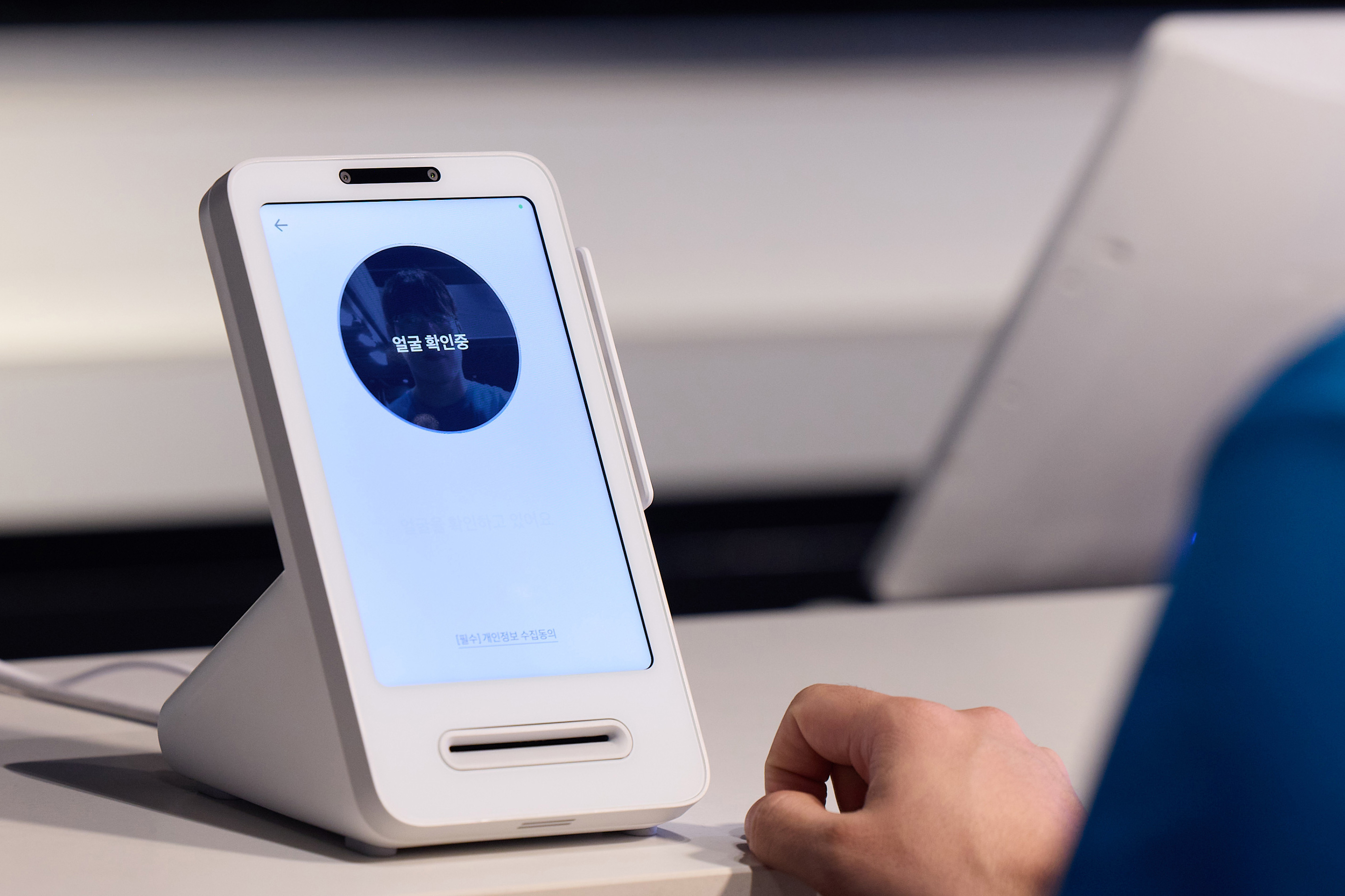 결제,토스,얼굴,페이스페이,단말기