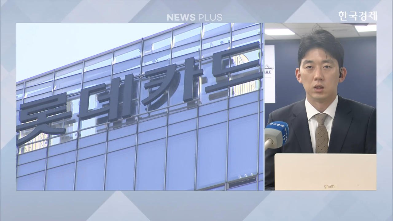대통령,사고,반복,기업,마련,대책