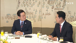 기준,대주주,주식,양도세,검토