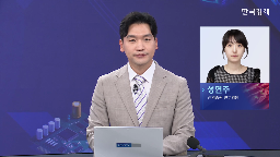 중국,수출,수입,주석,사실,부분,시진핑